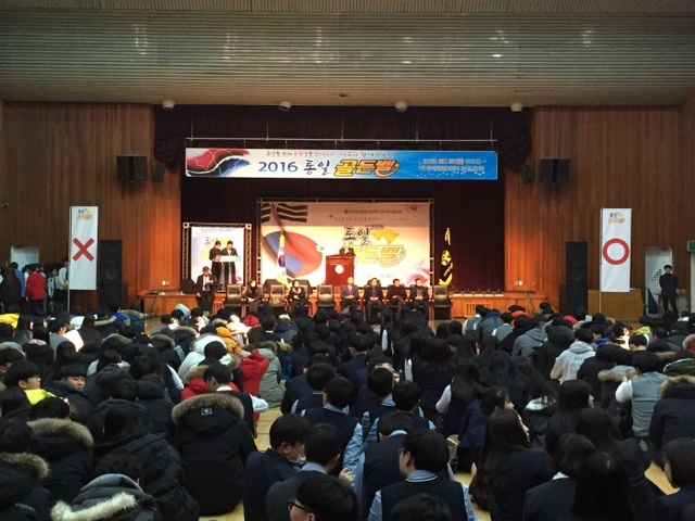 ▲ 사본 -IMG_3370