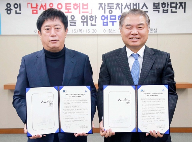 ▲ 자동차~1
