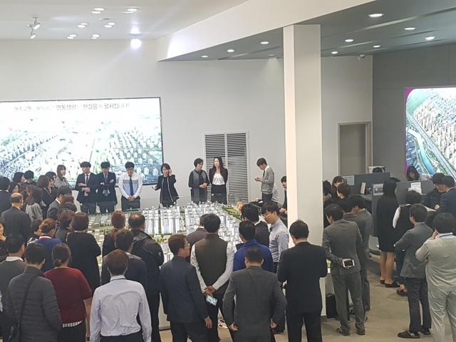 ▲ 수원명당골하늘채