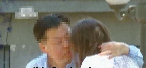 ▲ 칠레주재 한국외교관, 미성년자 성추행 파문. 연합뉴스