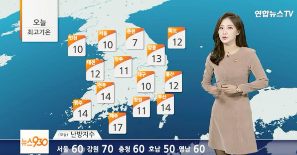 ▲ 오늘(19일) 날씨, 곳곳에 겨울비. 연합뉴스TV 캡처