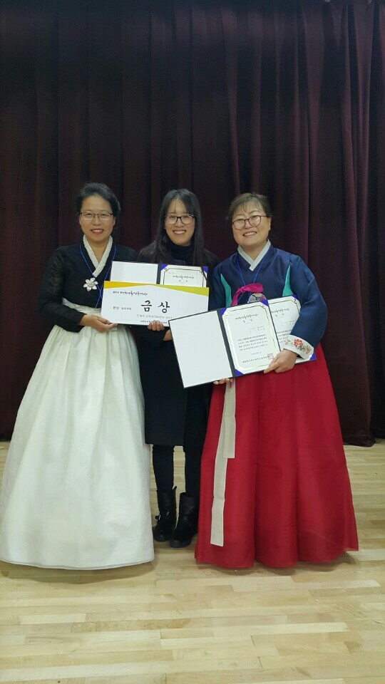 ▲ 대한민국 명주대상 청주 부분 금상 수상 3
