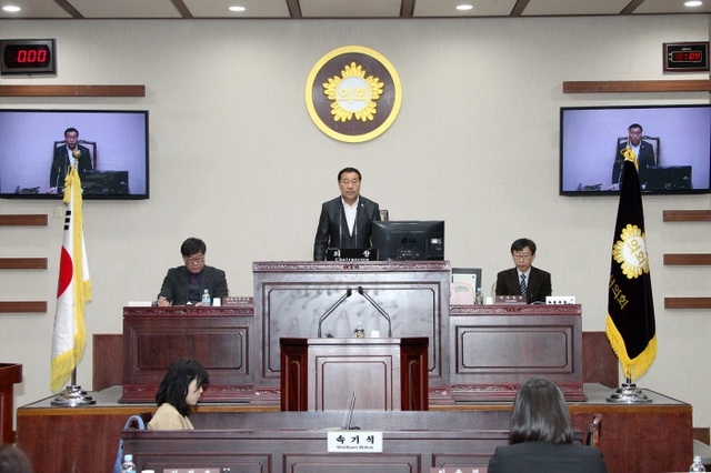 ▲ 광명시의회 제221회 정례회 제3차 본회의 모습. 광명시의회 제공