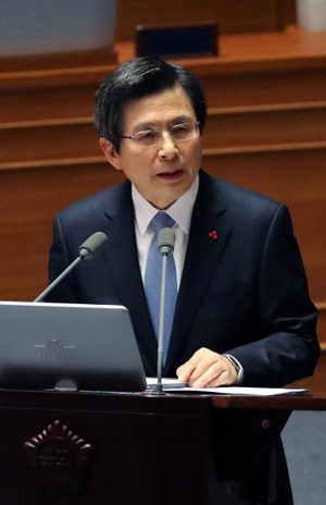 ▲ 사진=연합뉴스, 황교안 국무총리(대통령 권한대행)