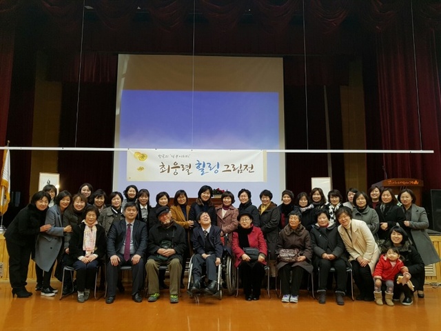 ▲ 최웅렬 화백