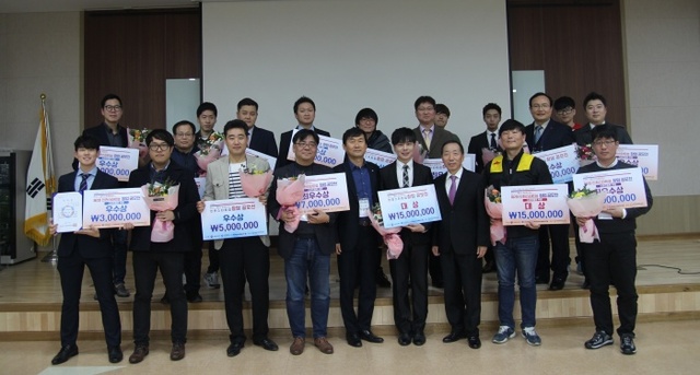 ▲ 인천스타트업공모전시상식