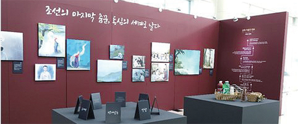 제목 없음-1 사본.jpg