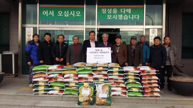 ▲ 6-4 사랑의열차이어달리기(남사면농촌지도자회)