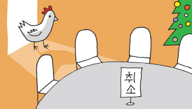 제목 없음-1 사본.jpg