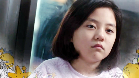 ▲ KBS2 수목드라마 ‘오 마이 금비’ 12부