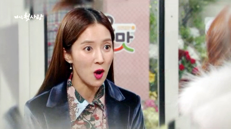 ▲ KBS2 저녁일일극 ‘다시, 첫사랑’ 19부