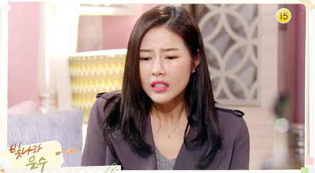 ▲ KBS1 저녁일일극 ‘빛나라 은수’ 18부