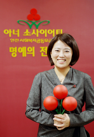 사람면 인천 아너 소사이어티 100호 진성희 인하대교수 JYJ_9762 사본.jpg