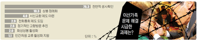 제목 없음-1 사본.jpg