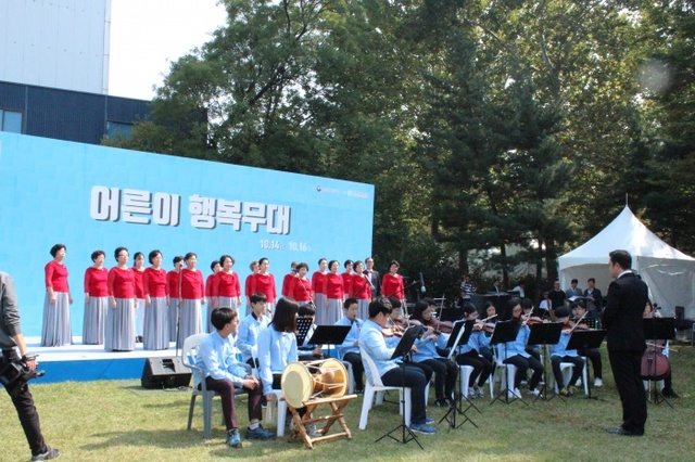 ▲ 의왕 사랑채복지관, 안양 범계중학교 프렌즈-1