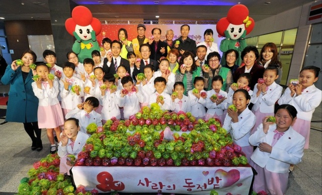 ▲ 광주시, 희망나눔 이웃사랑 공개방송 성료1