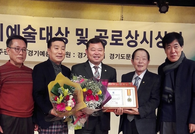 ▲ 시흥, 김태경의원 경기예술대상