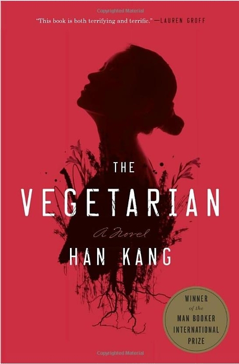 ▲ ‘채식주의자’ 영문판(The Vegetarian)