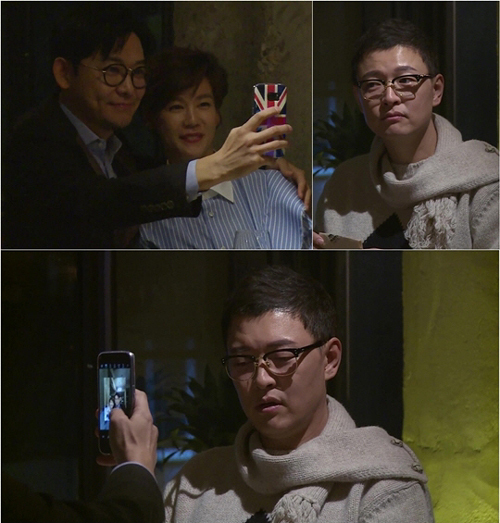 ▲ MBC ‘은밀하게 위대하게’