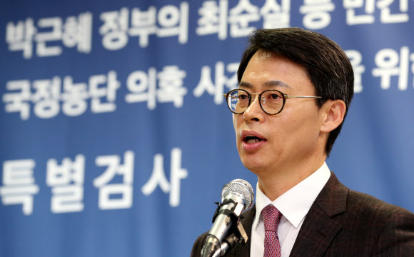 ▲ 사진=연합뉴스, 박영수 특검팀, 