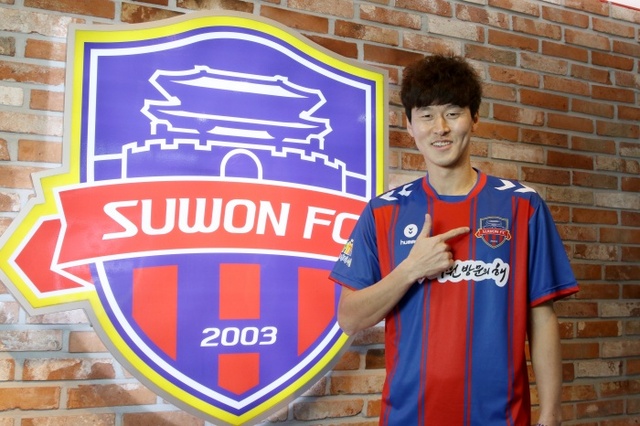 ▲ 서동현.수원FC 제공