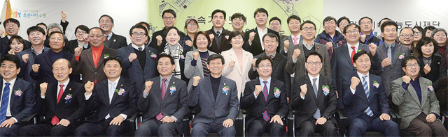 ▲ 20161226 수원시 지속가능 도시재단 비전 선포2