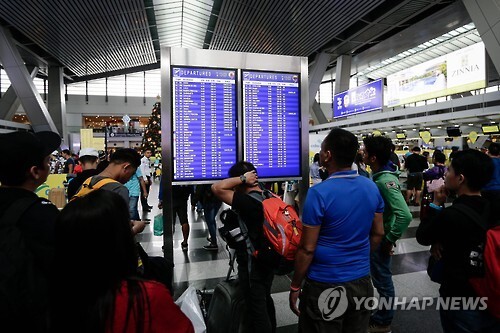 ▲ 항공기 결항이 속출한 마닐라 국제공항[EPA=연합뉴스]