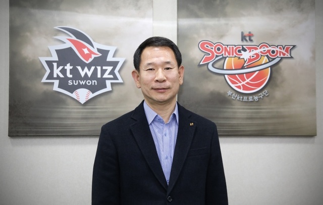 ▲ ktsports유태열사장01