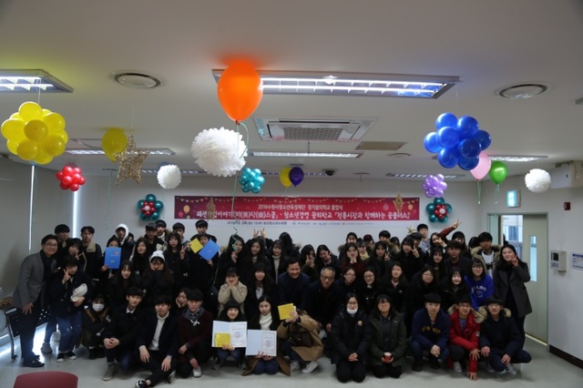 ▲ 수원시청소년육성재단 경기꿈의학교 졸업식