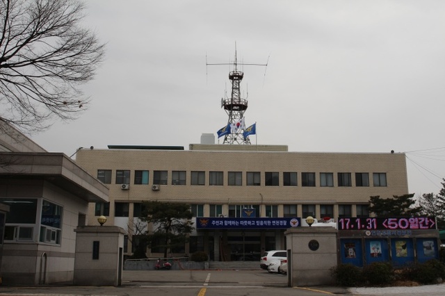 ▲ 연천경찰서