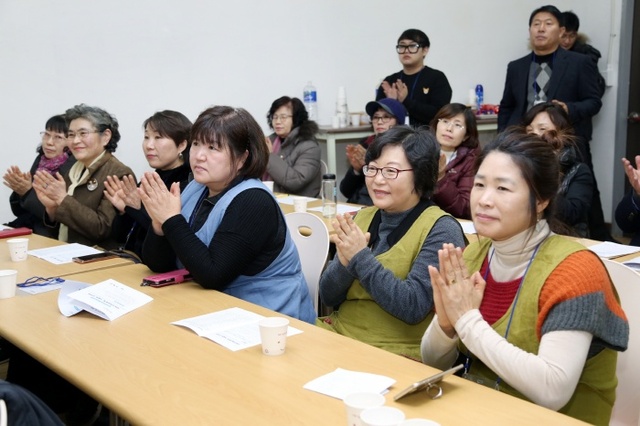 ▲ 희복마을참고이미지 (2)