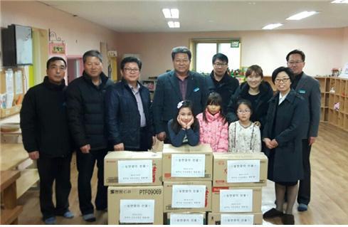 ▲ 5 여주시 수도사업소, 성탄절 선물상자로 사랑 나눔
