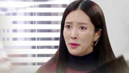 ▲ KBS2 저녁일일극 ‘다시, 첫사랑’ 22부