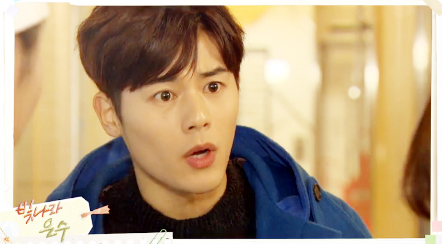▲ KBS1 저녁일일극 ‘빛나라 은수’ 21부