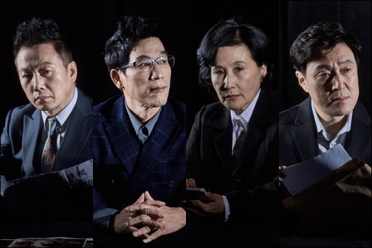 ▲ 채널A ‘외부자들’, 정봉주 전 의원 