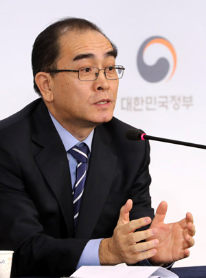 ▲ 사진=연합뉴스, 태영호 전 공사 기자회견