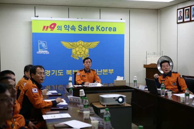 ▲ 조송래 본부장 북부소방재난본부 현장방문1