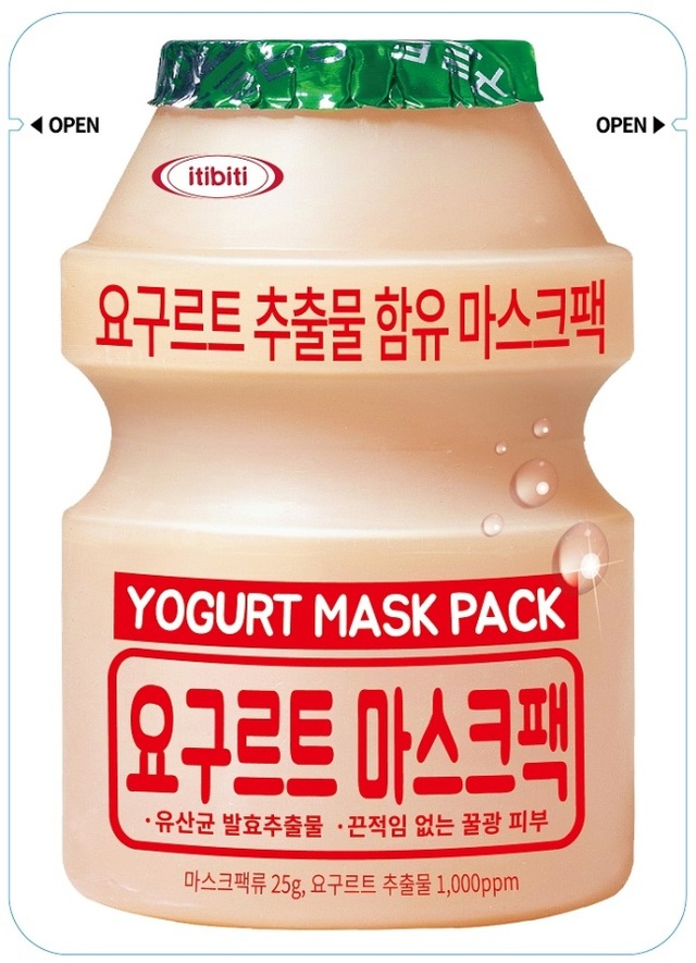 ▲ 세븐일레븐 요구르트마스크팩