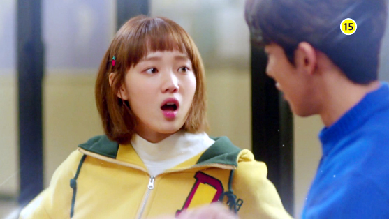 ▲ MBC 수목드라마 ‘역도요정 김복주’ 13회