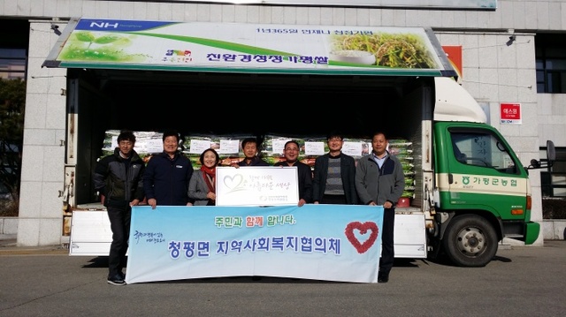 ▲ 청평수력발전소