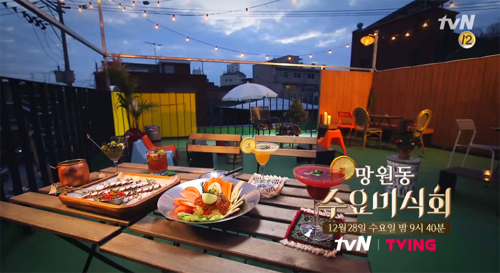 ▲ tvN ‘수요미식회’