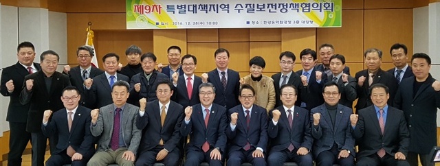 ▲ 특수협 사본