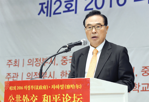 기조연설 중인 임창열 킨텍스 대표이사