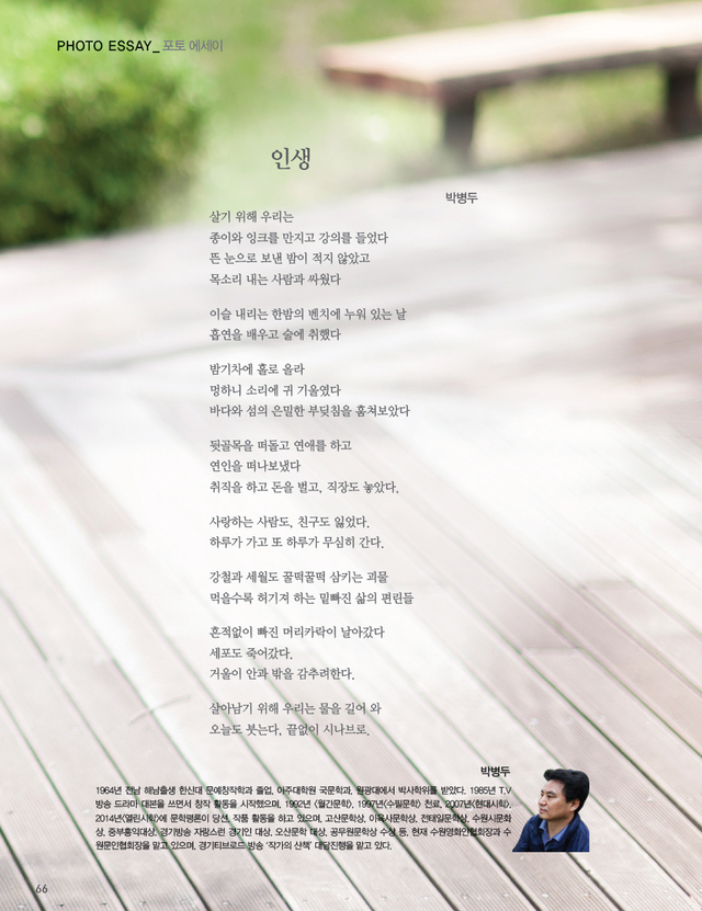 제목 없음-1 사본.jpg