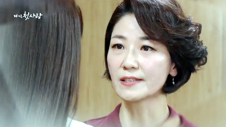 ▲ KBS2 저녁일일극 ‘다시, 첫사랑’ 24회