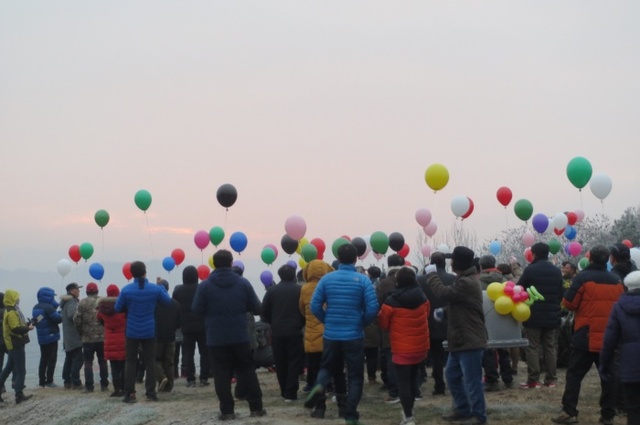 ▲ 2015년새해맞이2