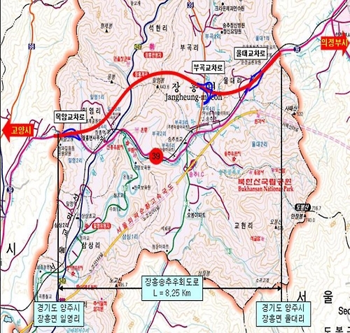 ▲ 장흥~송추 우회도로 구간