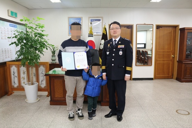 ▲ 일산동부서 감사장 수여