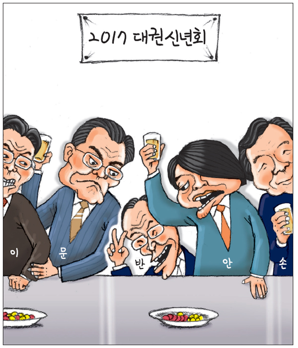 제목 없음-1 사본.JPG