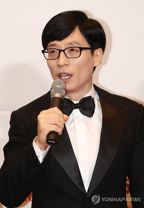 유재석1.jpg